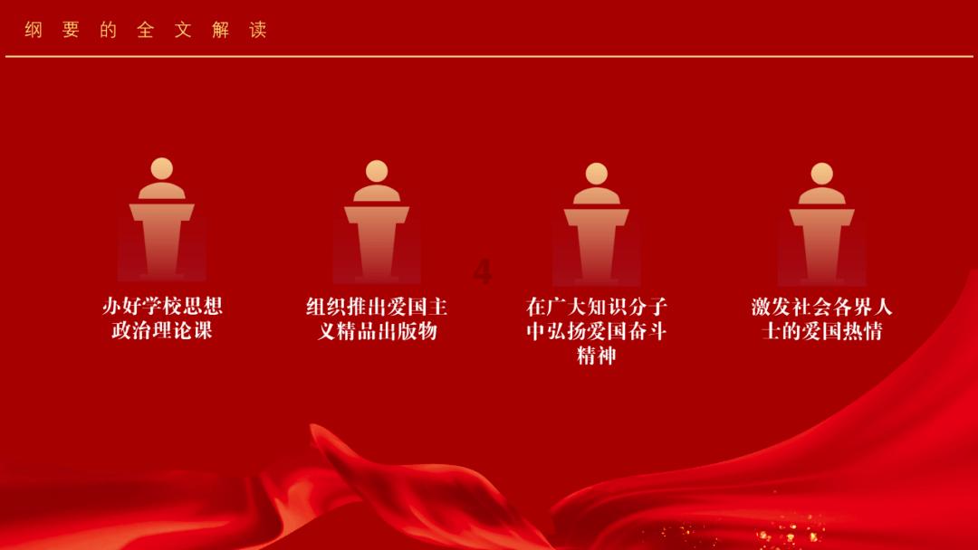 蒋龙新剧炸了!这演技,难怪央视都抢着播……