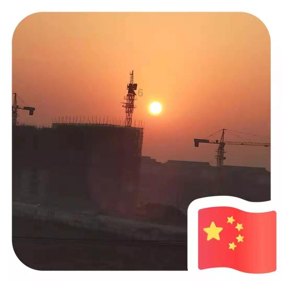 小时代官方游戏