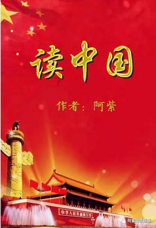 校园女生找不同3