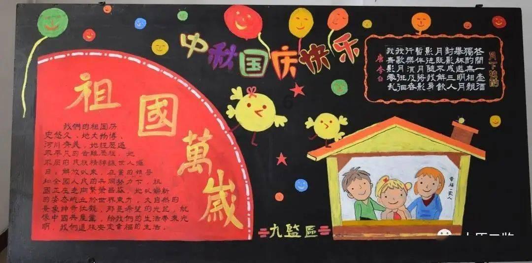虎胆熊威2中文无敌版