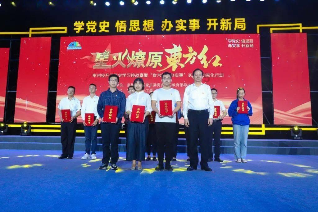 1元能洗车、低价充话费……警惕“小便宜”背后的诈骗洗钱套路！