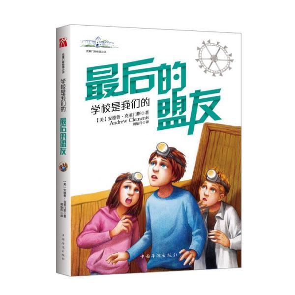 住房城乡建设部:2023年全国开工改造城镇老旧小区5.37万个